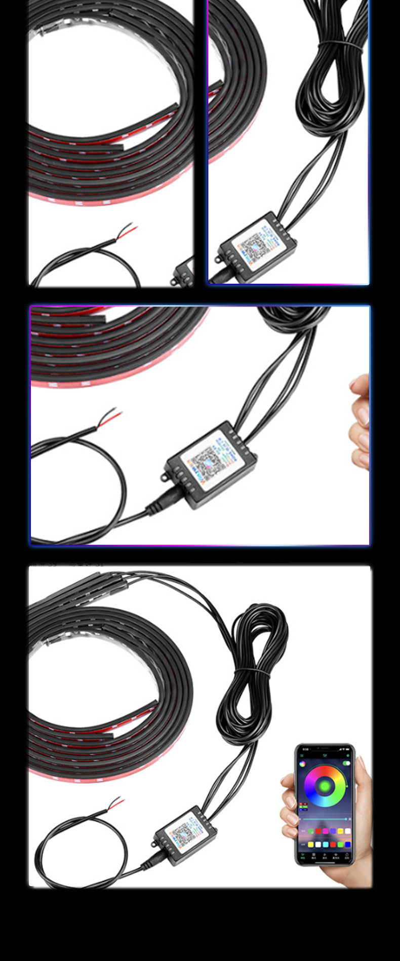 1767947898202279.jpg Underglow light2.jpg